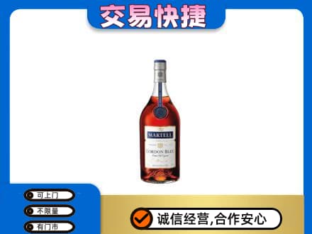 天津滨海新区回收蓝带
