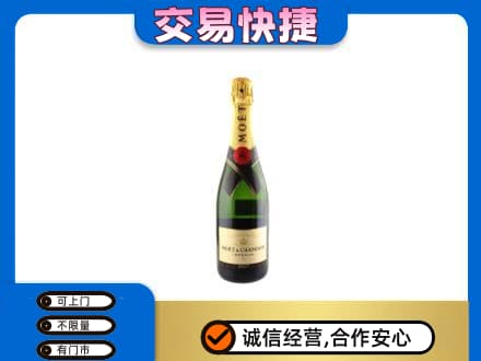 天津滨海新区回收名仕